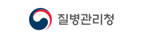 질병관리청 로고